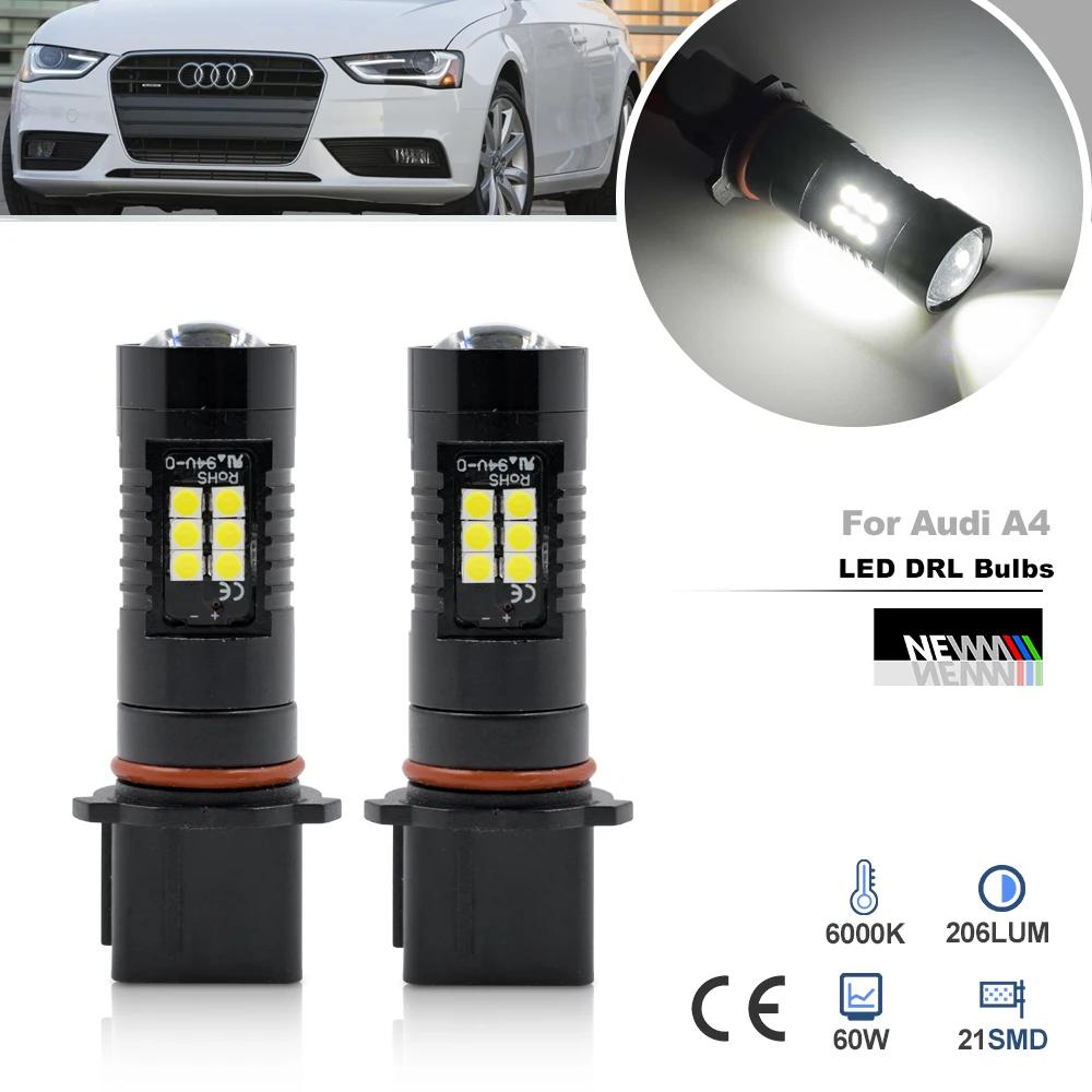 ƿ LED ְ  , ĵ DRL ڵ 工, ְ, Audi A4 Mk4 B8.5 Restyling A5 8T 8F ̽Ʈ PSX26W H28W